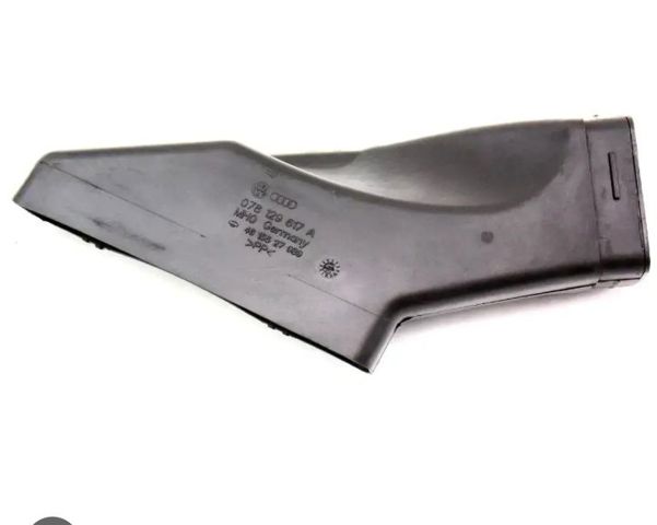 Повітроприймач 078129617A VAG
