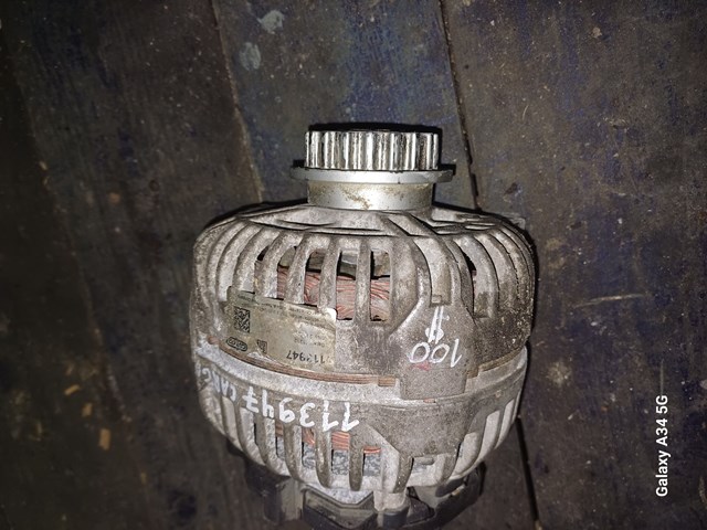Генератор 113947 CARGO