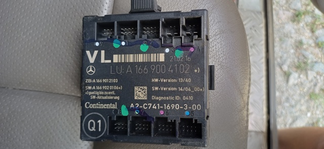 Блок комфорту передніх дверей 1669004102 MERCEDES