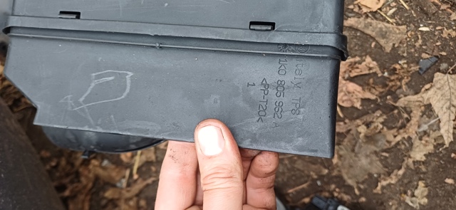 Повітроприймач 1K0805962A VAG