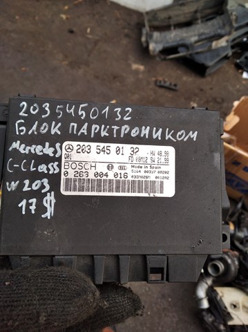 Модуль (блок ЕБУ) управління парктроніком 2035450132 MERCEDES