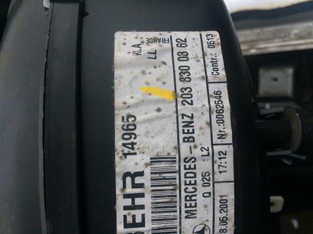 Корпус печі в зборі 2038300362 MERCEDES