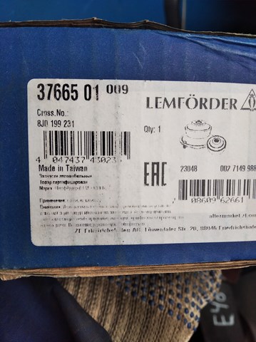 Сайлентблок нижній передньої підвіски 3766501 LEMFORDER