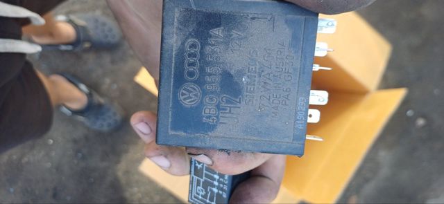 Реле управління двірниками 4B0955531A VAG