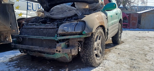 Підсилювач бампера переднього 5202942050 TOYOTA