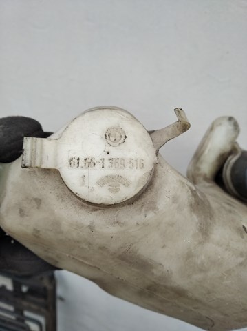 Кришка бака омивача 61661369516 BMW