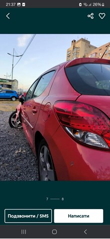 Задня ліва фара 6350HQ PEUGEOT