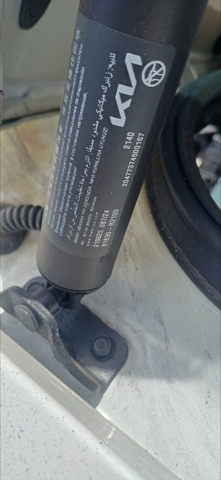 Амортизатор двері п'ятої 81840R2100 HYUNDAI