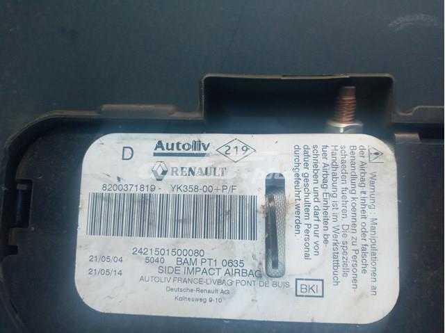 Подушка Айрбег спинки сидіння правого 8200371819 RENAULT
