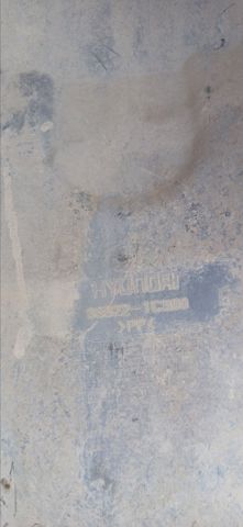 Підкрилок задній правий 868221C500 HYUNDAI