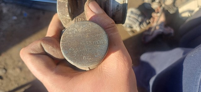 Блок управління ЕПХХ 90411546 GM