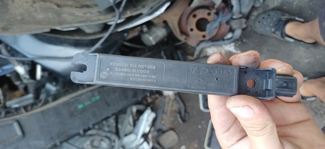 Антена автомобильна 95460BV000 HYUNDAI