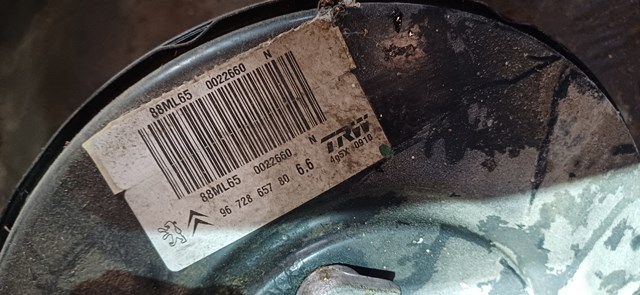 Підсилювач гальма вакуумний 9672865780 PEUGEOT