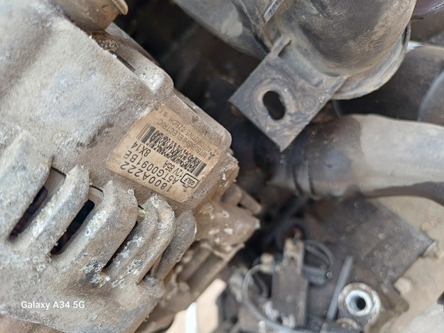 Авто генератор A5TG0091BE MITSUBISHI