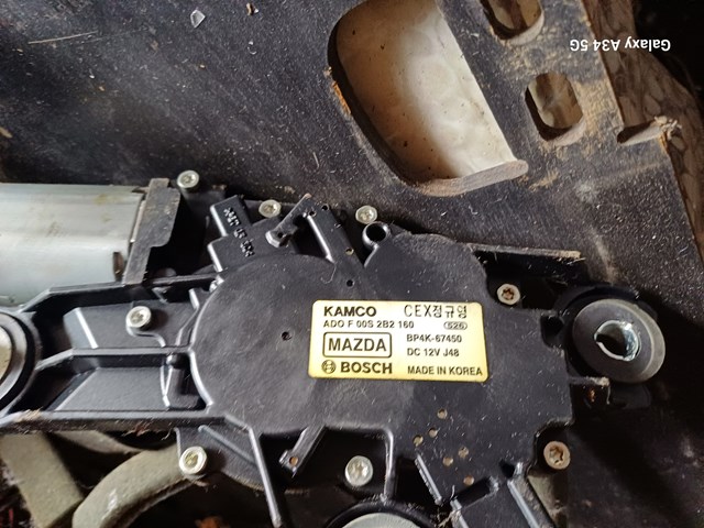 Склоочисник дверей задка BP4K67450 MAZDA