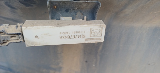 Антена/кільце имобілайзера KD47676NXA MAZDA