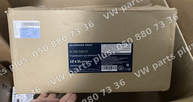Масло трансмісії G055529A2 VAG