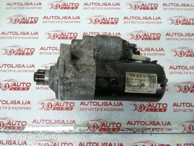 Стартер 02E911024A VAG