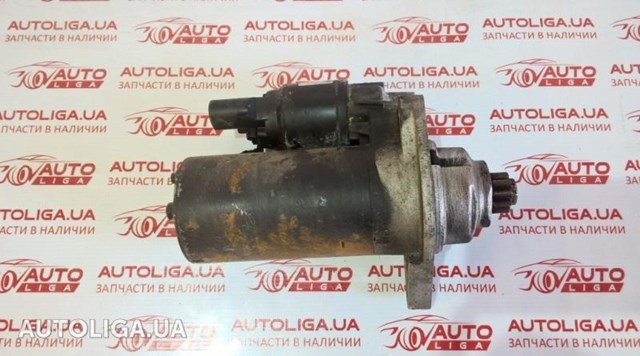 Стартер двигуна 02Z911023FX VAG