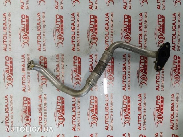 Трубка/шланг відводу масла від турбіни 03C145735F VAG