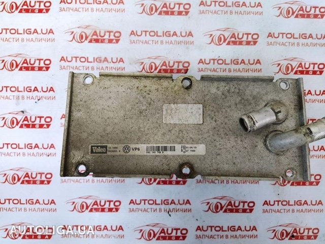 Масляний радіатор охолодження рідини АКПП 03C145749B VAG