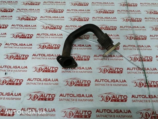 Шланг (патрубок) радіатор EGR, відведення 03G131521AL VAG