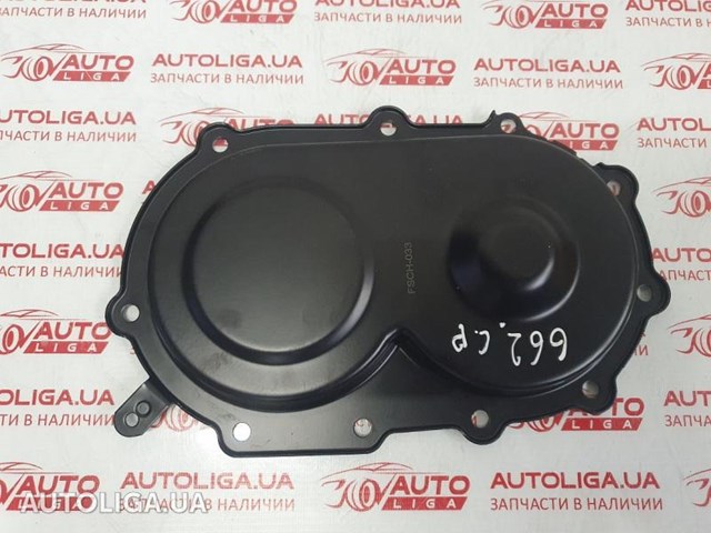 Піддон двигуна 04058997 CHRYSLER