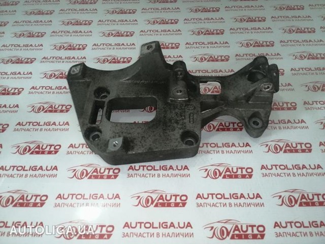Кріплення генератора 06F903143F VAG