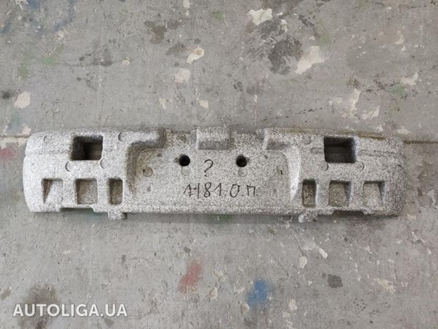 Шина бампера заднього Кіа Сефія II