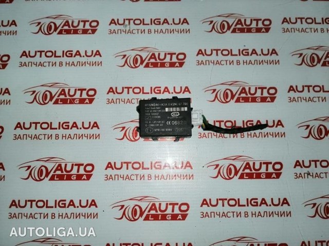 Іммобілайзер 0K2NC677B0 HYUNDAI