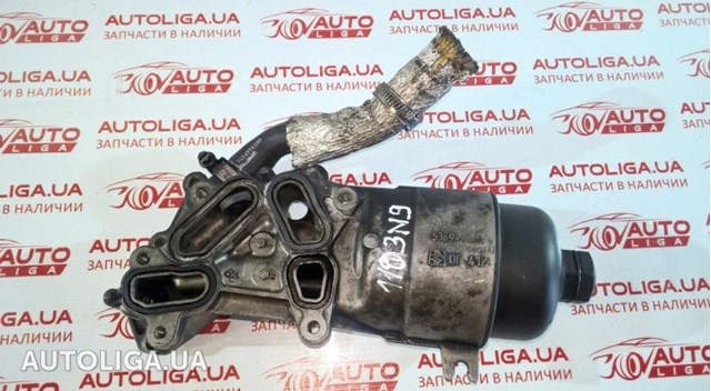 Корпус масляного фільтра 1103N9 PEUGEOT