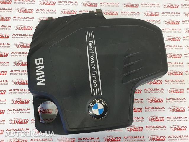 Екран двигуна 11128610473 BMW