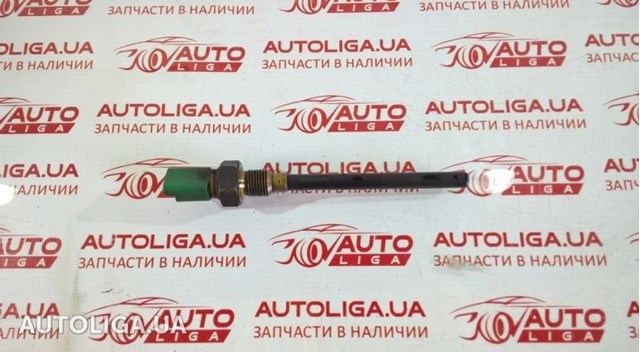 Датчик рівня мастила 1131G9 PEUGEOT