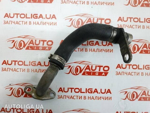 Трубка/шланг відводу масла від турбіни 11428626653 BMW