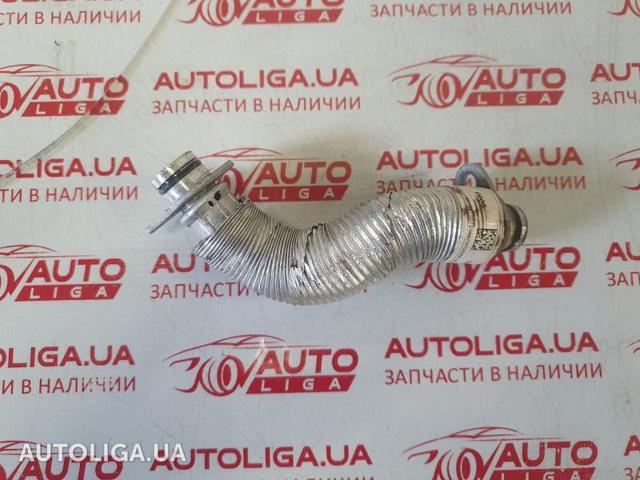 Трубка/шланг відводу масла від турбіни 11428629970 BMW