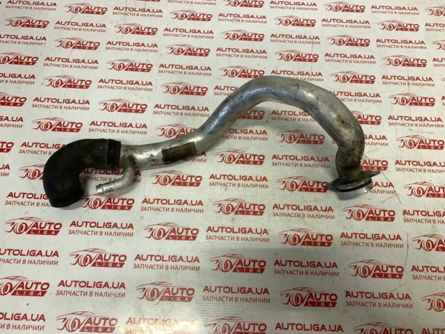 Шланг/патрубок водяного насоса, приймальний 11537584630 BMW