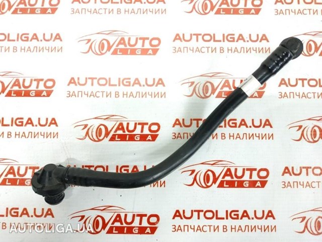 Трубка вакуумного підсилювача гальм 11667613026 BMW