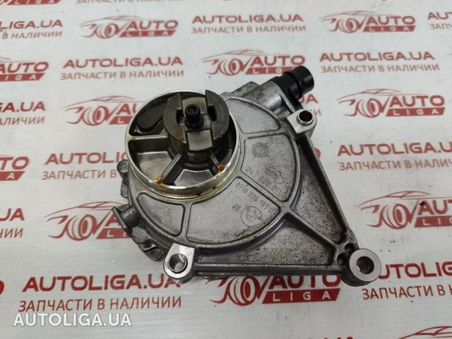 Насос вакуумний 11667622380 BMW