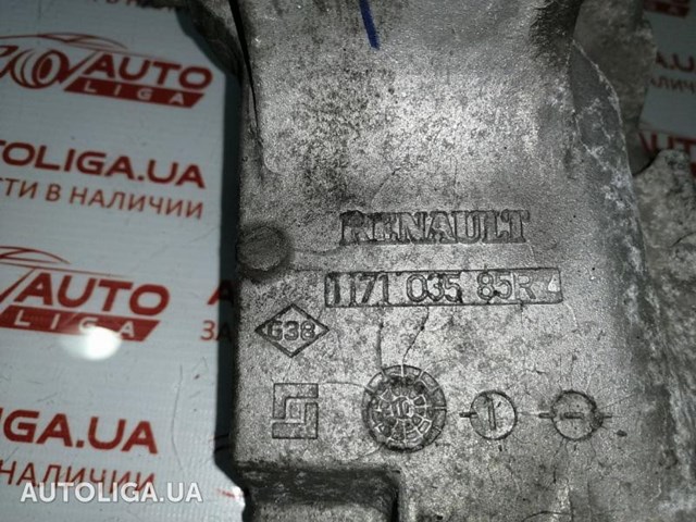 Кріплення генератора 117103585R OPEL