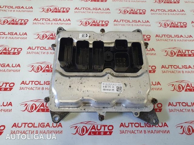 ЕБУ 12148603575 BMW