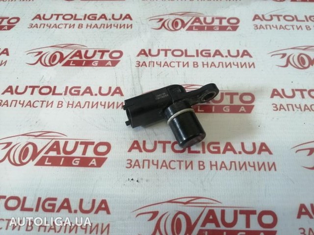 Повітряний фільтр двигуна 12684186 GM