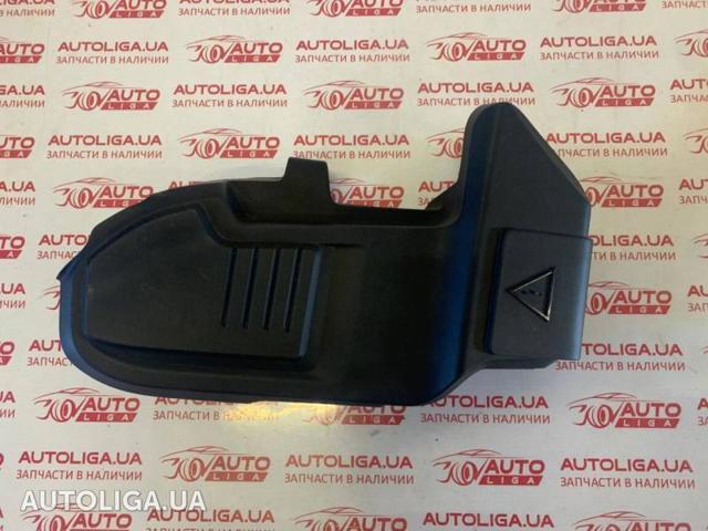 Кришка блока запобіжників 12908632554 BMW