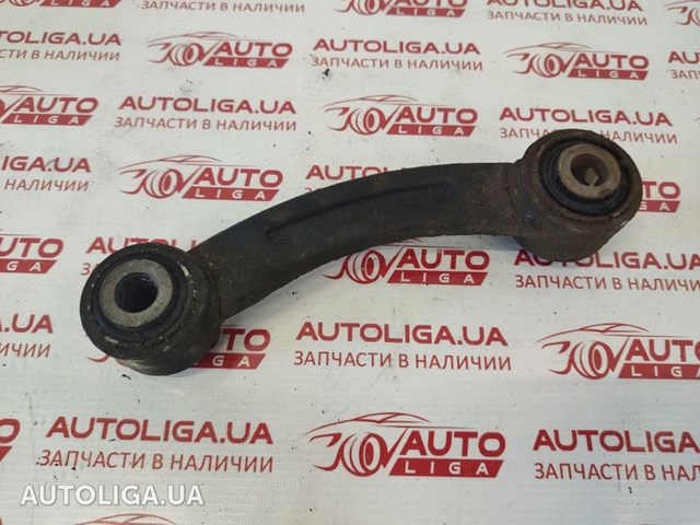 Важелі задньої підвіски 13233559 GM