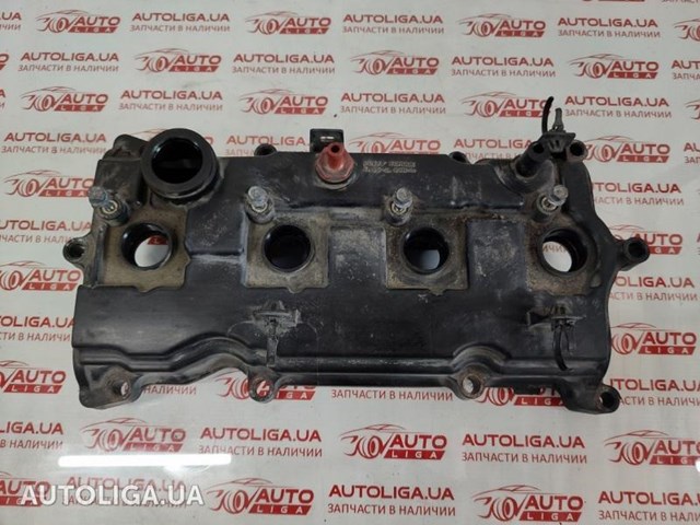 Кришка клапанна 132643KY0A NISSAN