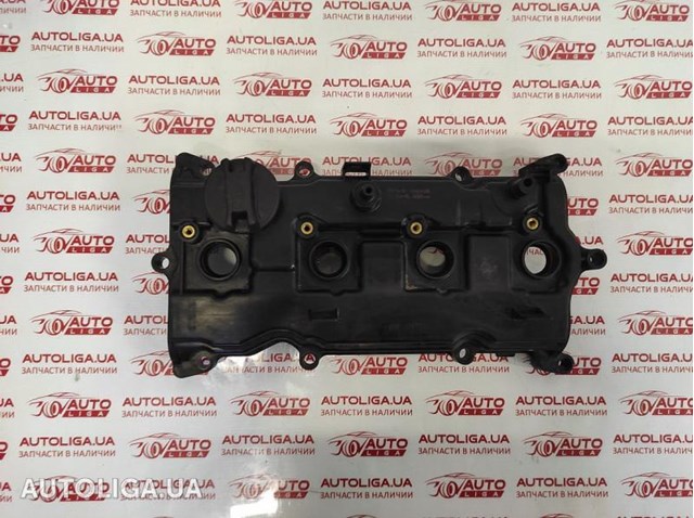 Кришка клапанів 132644JM0A NISSAN