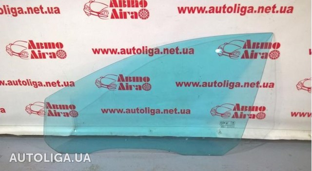 Скло та ущільнювачі скла вітрового правого/лівого 1342624 FORD