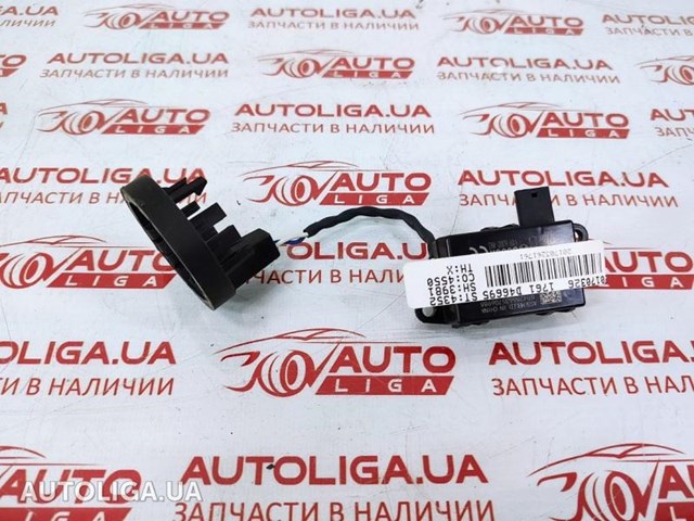 Антена / кільце іммобілайзера 13523275 GM