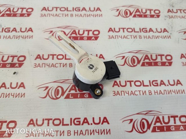 Датчик положення педалі зчеплення 13597422 GM