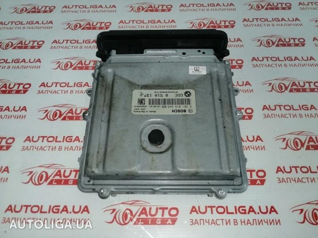 ЕБУ 13618510137 BMW