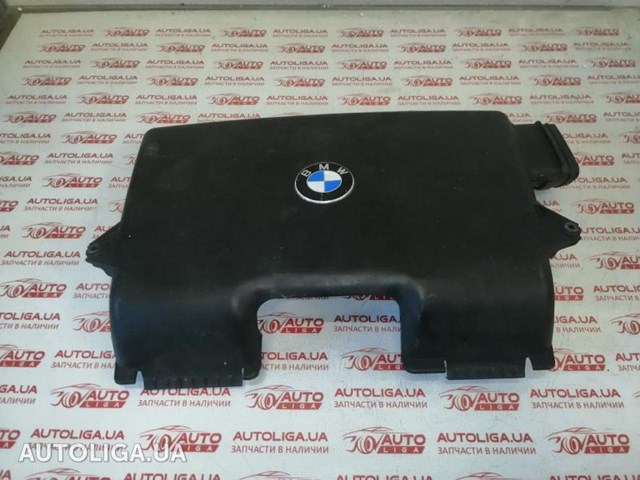 Повітрозабірник повітряного фільтра 13717561927 BMW